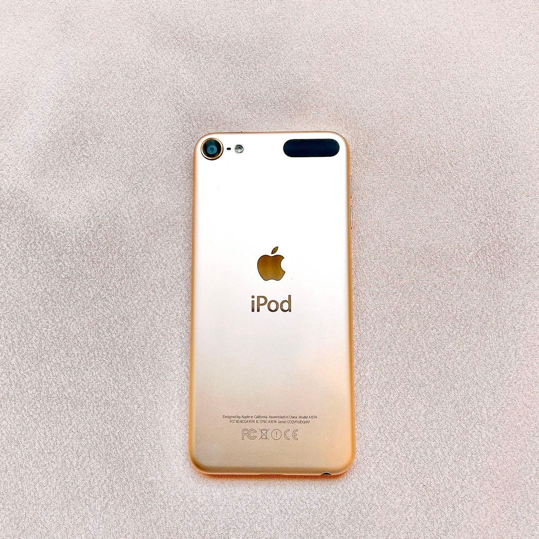 ゴールド iPod touch 第6世代 128GB アイポッドApple本体K