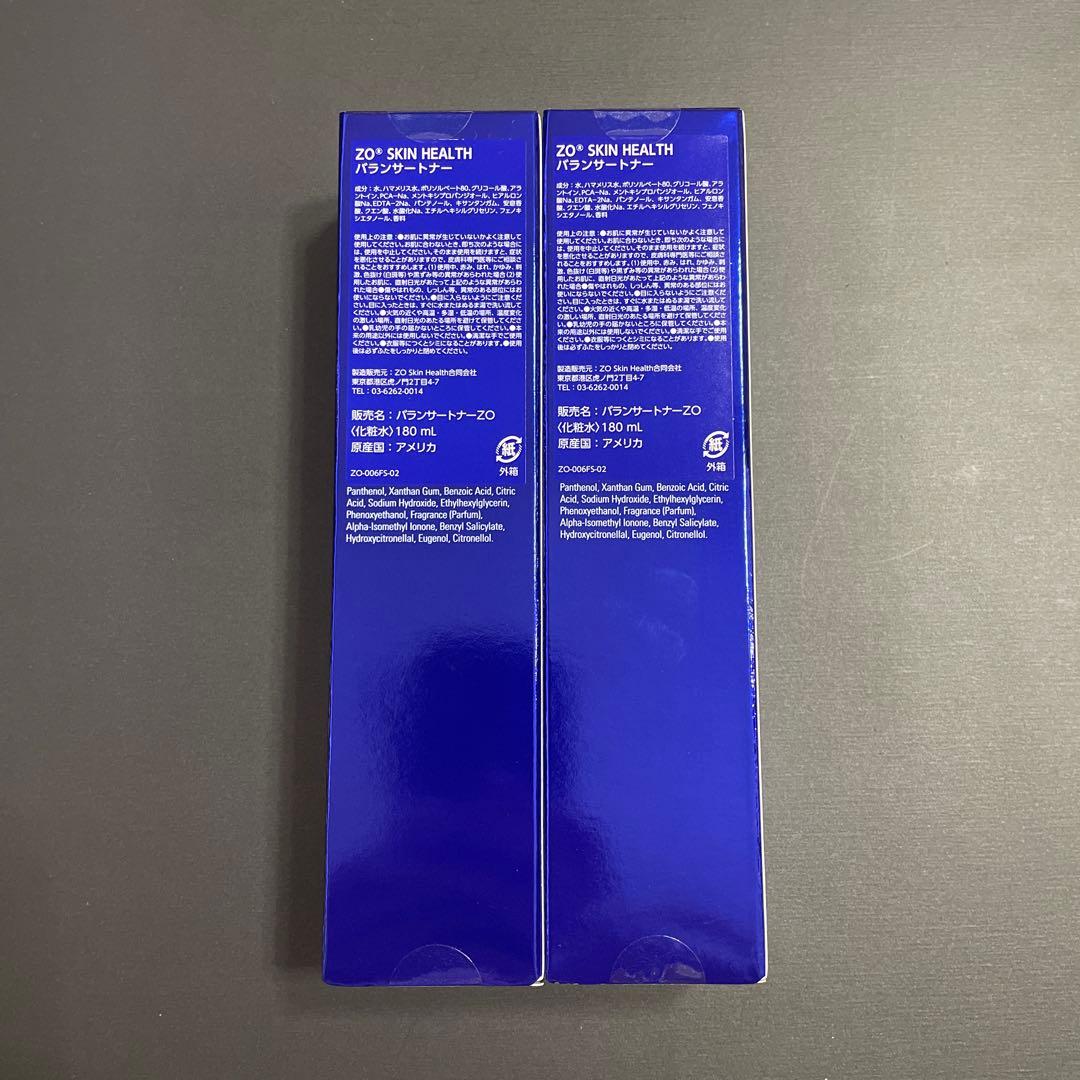 ZO SKIN HEALTH バランサートナー デイリーPDセット