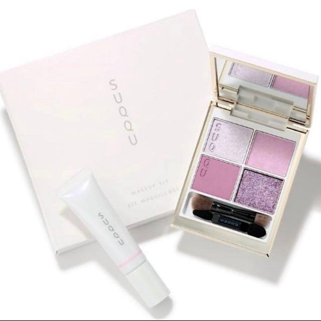 新品SUQQU メイクアップ キット 舜華 2025 ホリデー 限定品 コフレ