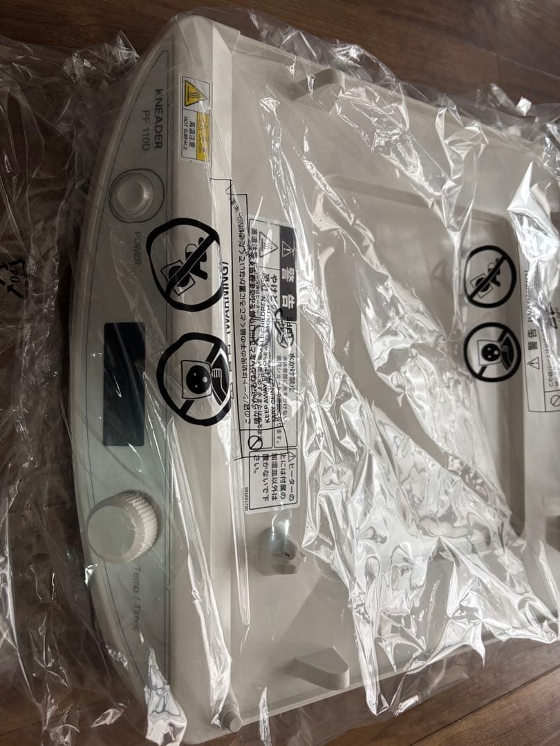 【KNEADER】　洗えてたためる発酵器mini