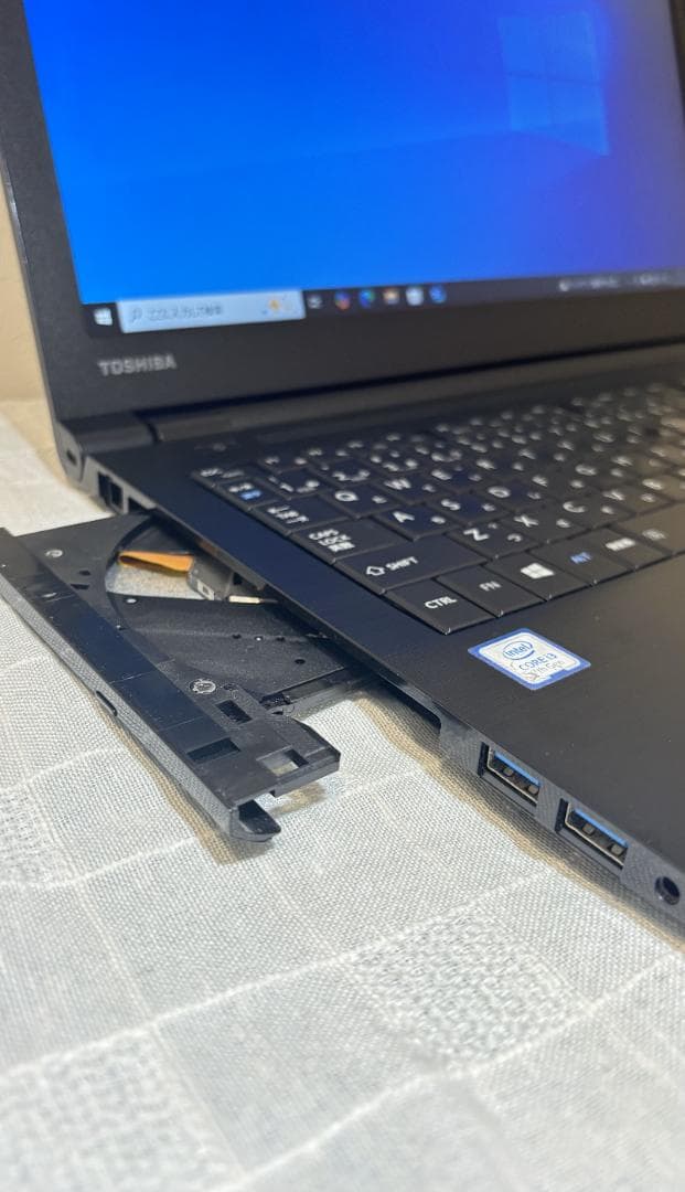 ⭐️大幅値下げ中⭐️ Dynabook　office2021 新品SSD