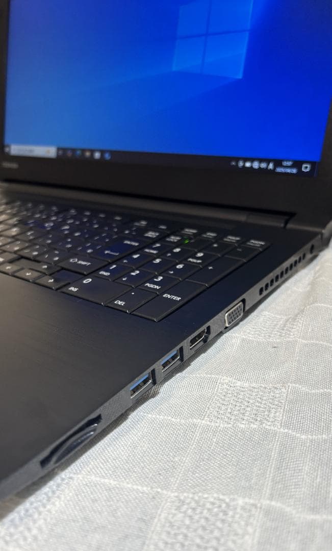 ⭐️大幅値下げ中⭐️ Dynabook　office2021 新品SSD