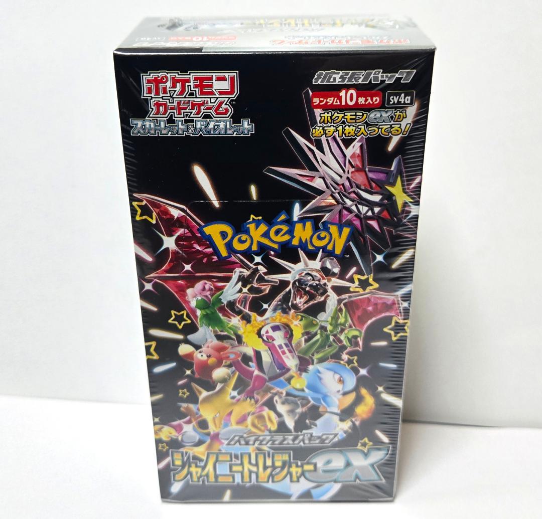 シャイニートレジャーex ポケモンカード 1 BOX 正規未開封