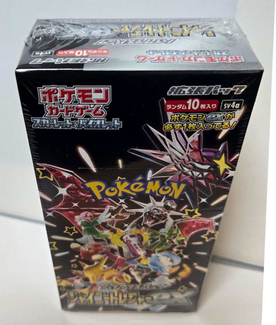 シャイニートレジャーex ポケモンカード 1 BOX 正規未開封
