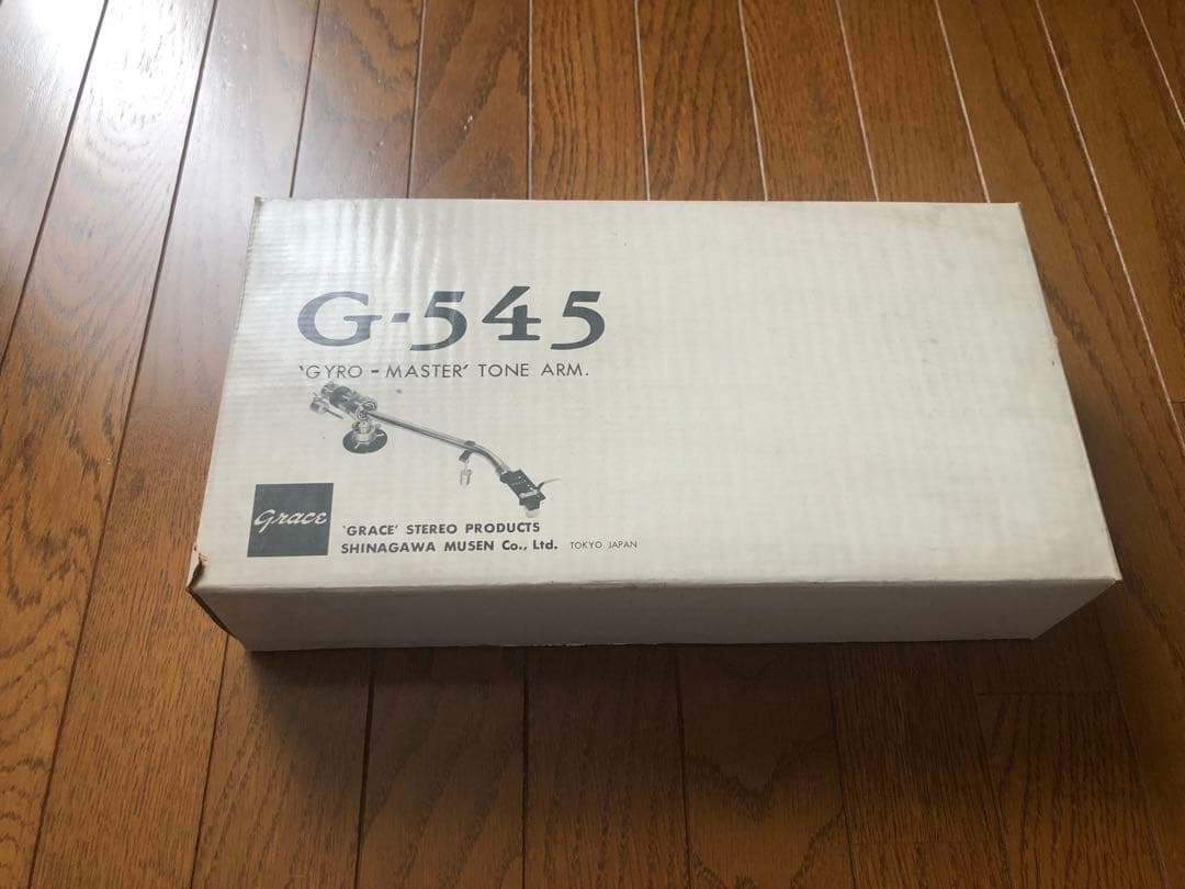 g-545 レコードアーム　ビンテージ品
