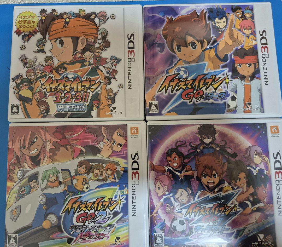 【起動確認済】イナズマイレブンシリーズ 3DSカセット4点まとめ売り