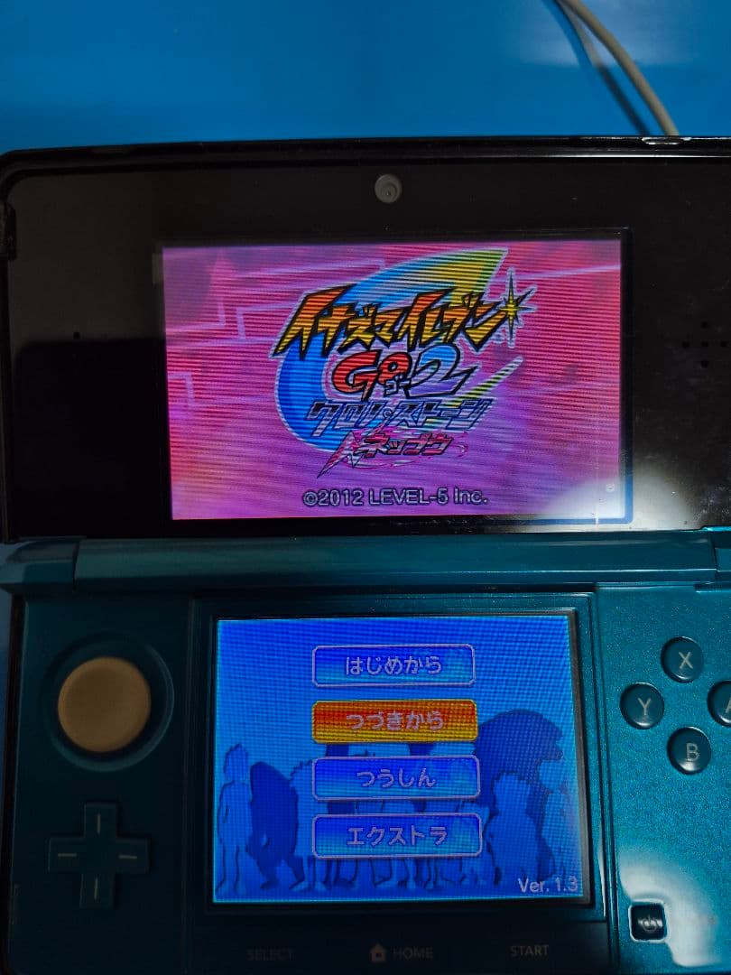 【起動確認済】イナズマイレブンシリーズ 3DSカセット4点まとめ売り