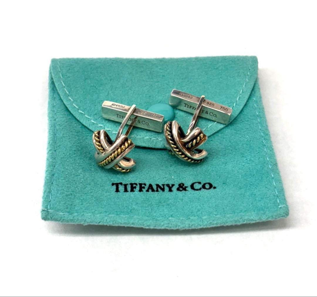 オールドティファニー　シグネチャー　ツイスト　カフス　925　750