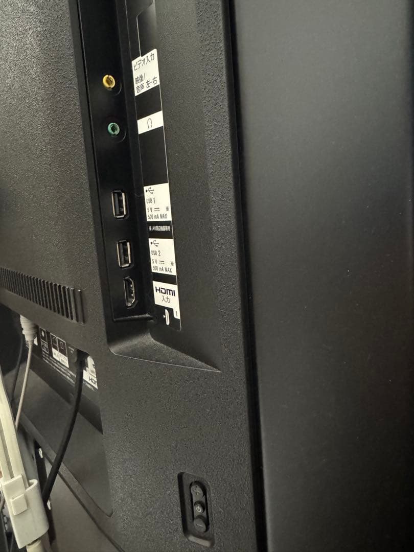 ★美品★ SONY 液晶テレビ KJ-55X9500G 55インチ