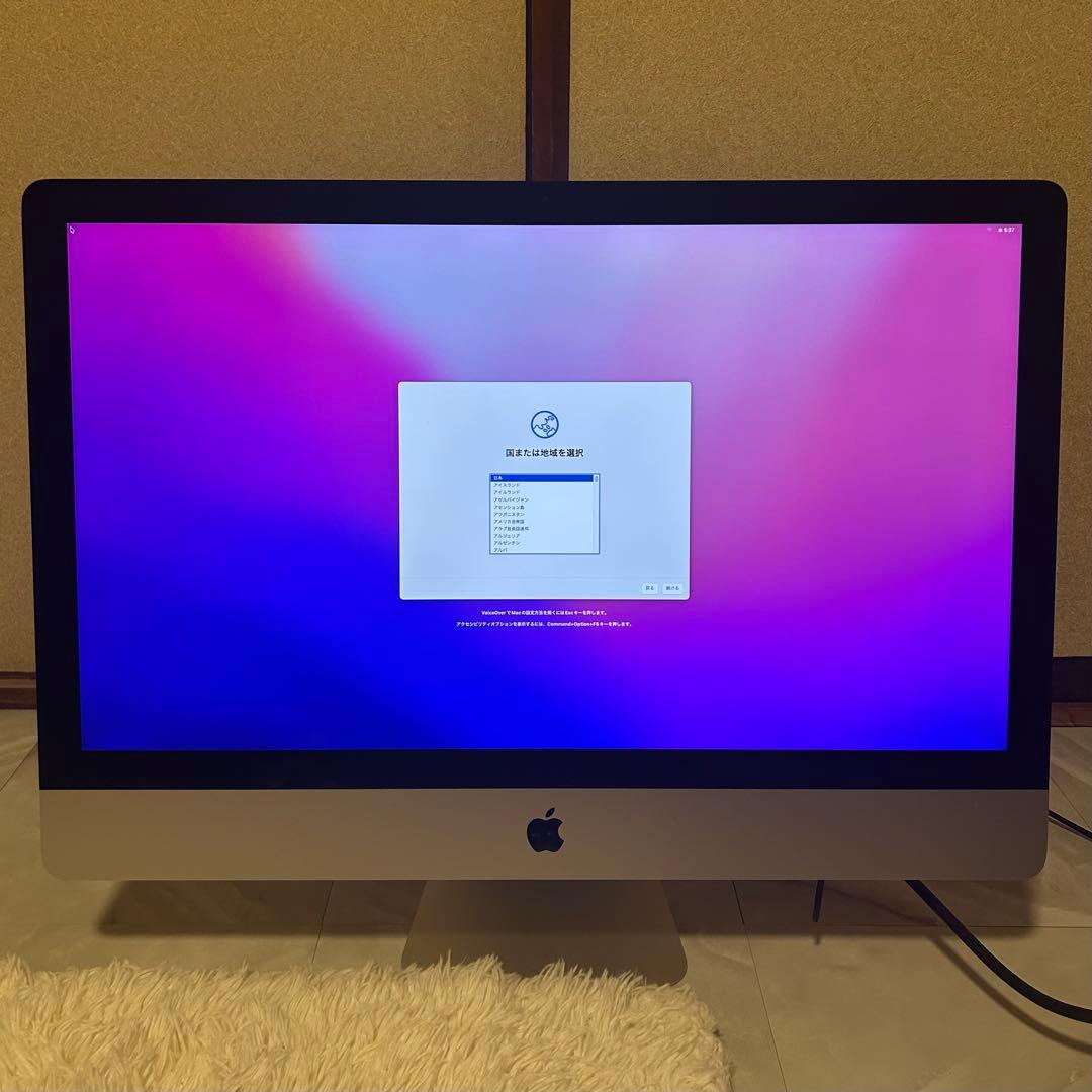 Apple iMac Retina 5K 27インチ 2015