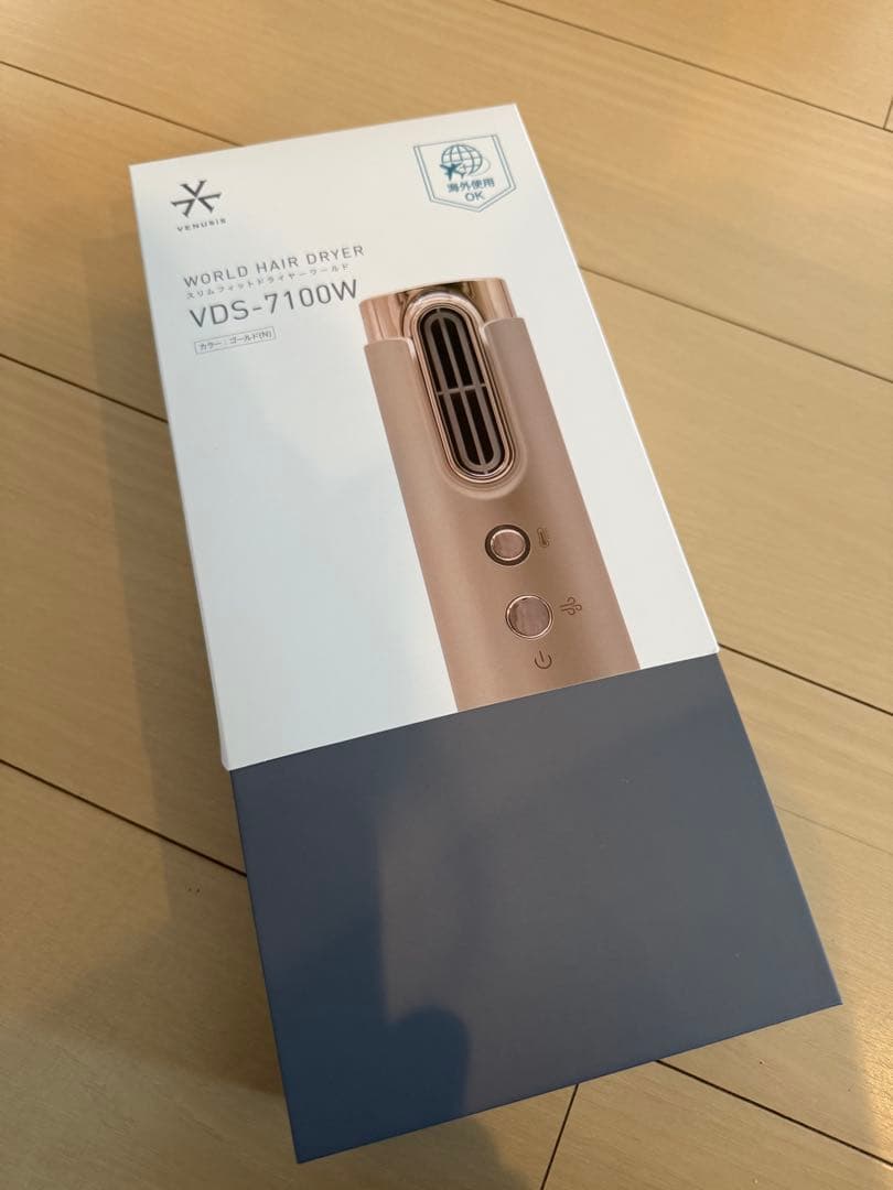 スリム ドライヤー プラズマイオン