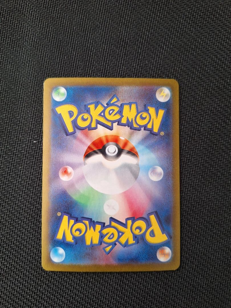 ⭐*︎様 【美品】サーナイトex SAR