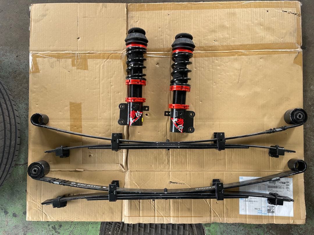 フロント車高調キット　翔プロデュース、車底SHATEI