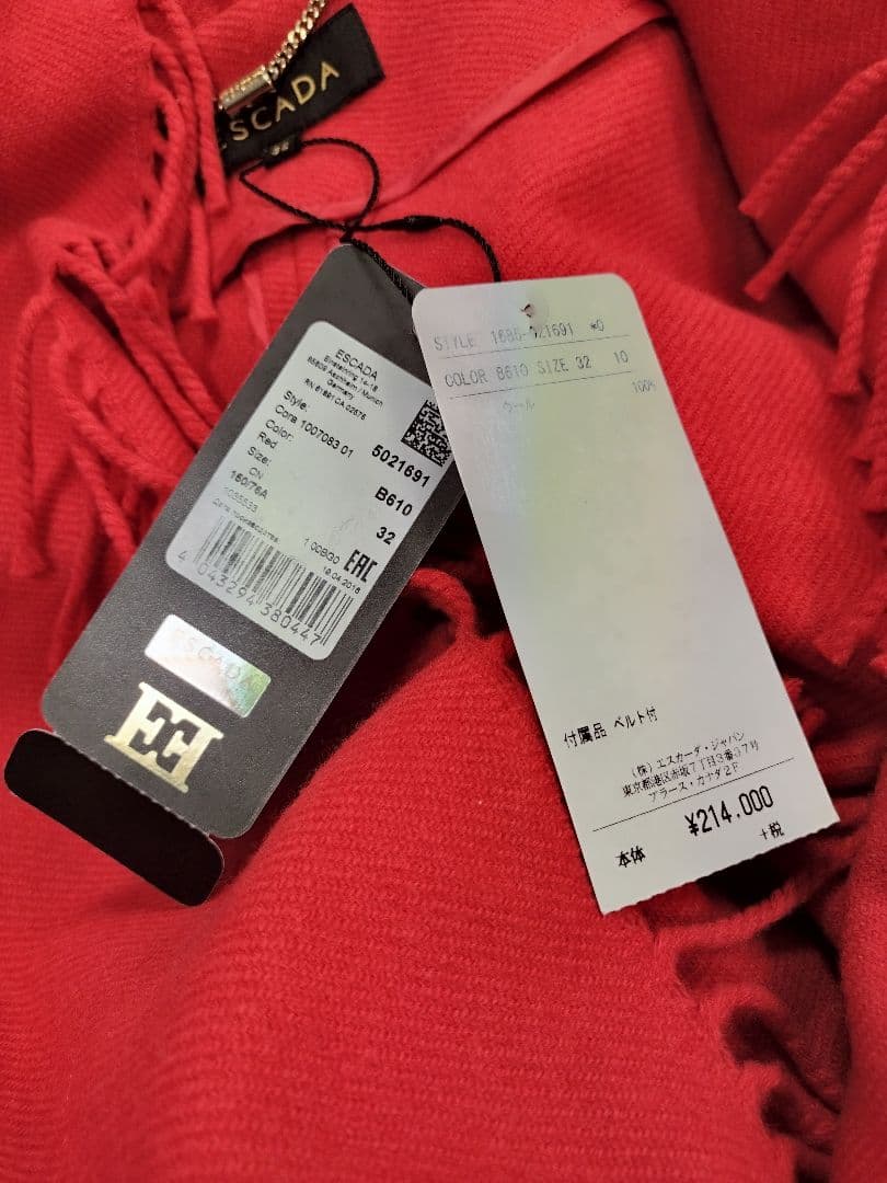 新品未使用タグ付 ESCADA エスカーダ ウールコート フリンジ 32