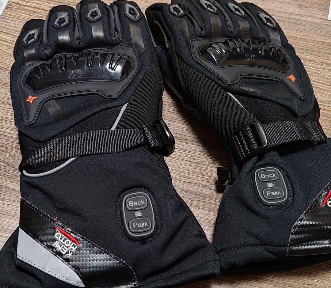 電熱グローブ KEMIMOTO KM8033