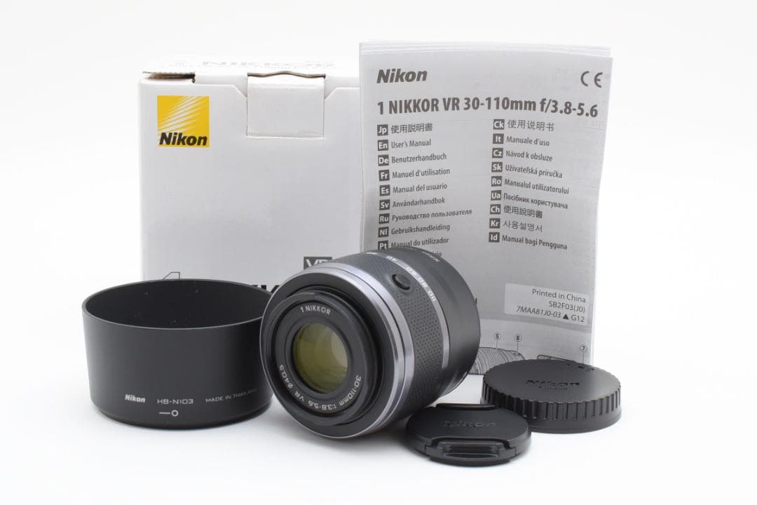 新品級 1 30-110mm f3.8-5.6 ブラック 箱 説明書付　M804