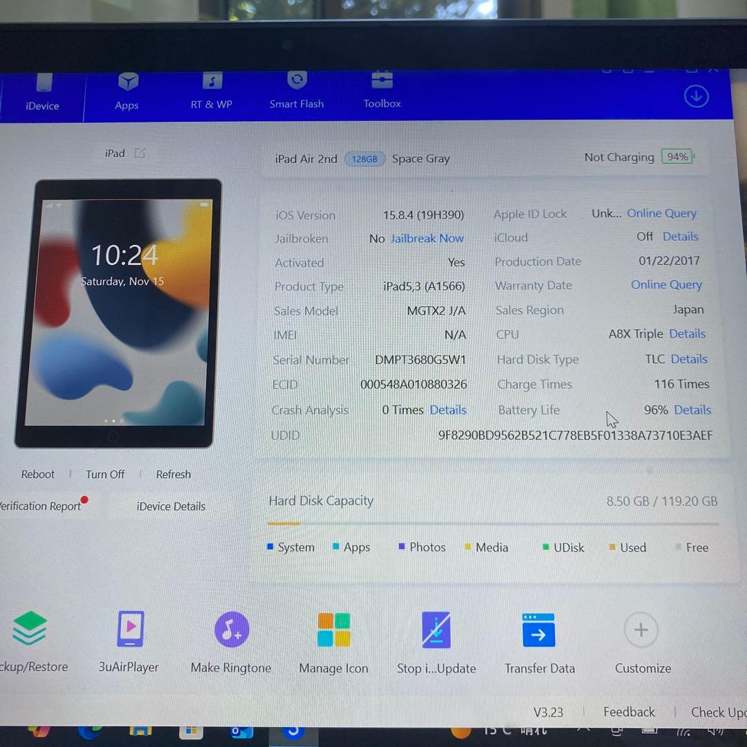 184【早い者勝ち】電池最良好☆iPad Air2 128GB WIFIモデル☆