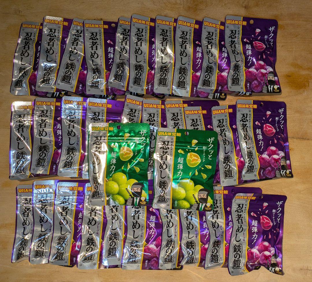 M*i様 忍者めし鉄の鎧　グレープ味×30 マスカット味×2