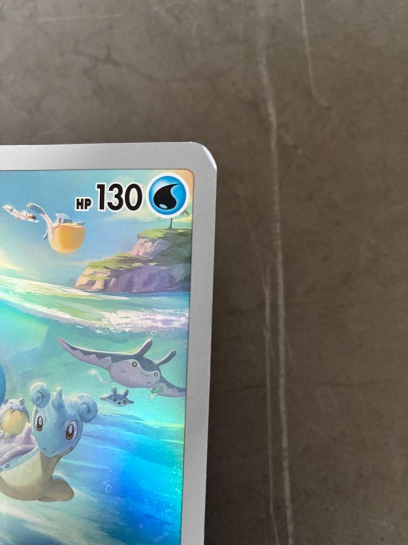 ポケモンジャンボカードコレクション