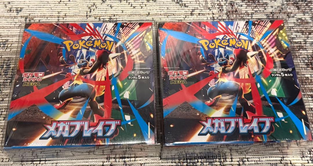 ポケモンカード メガブレイブ　2BOX シュリンク付き　箱はがれあり