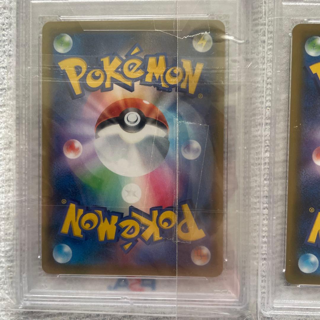 ザシアンV UR ザシアンV SR