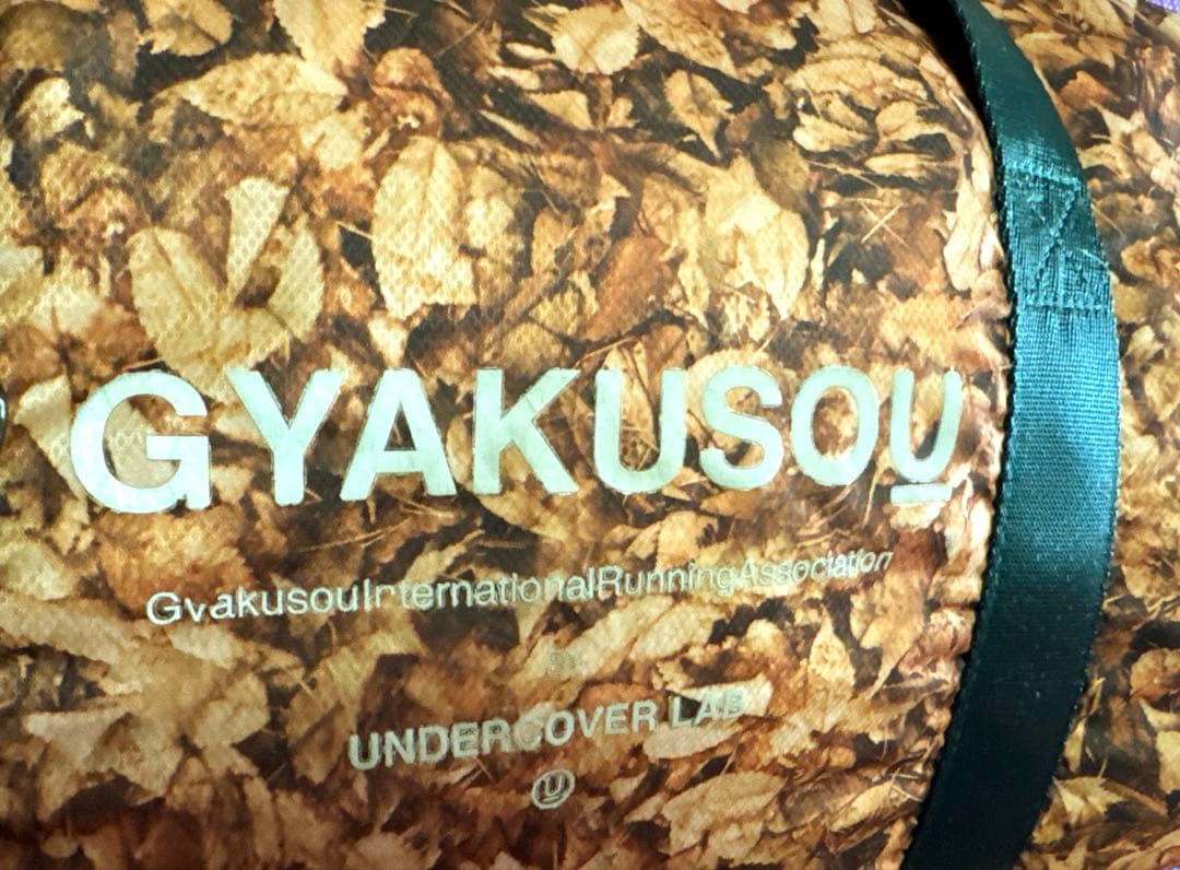 希少高＆超レア特典あり　GYAKUSOU枯葉柄 ボストンバッグ :ドラムバッグ