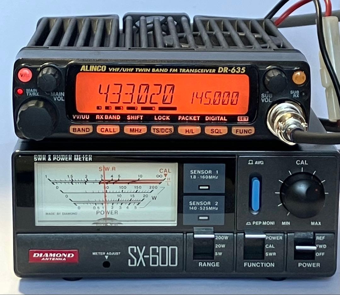 アルインコ DR-635H アマチュア無線機 トランシーバー