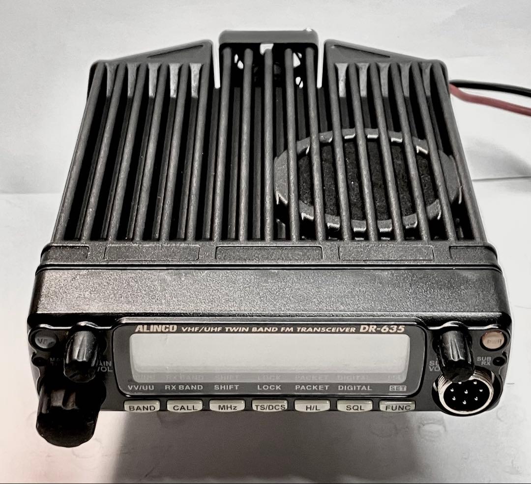 アルインコ DR-635H アマチュア無線機 トランシーバー