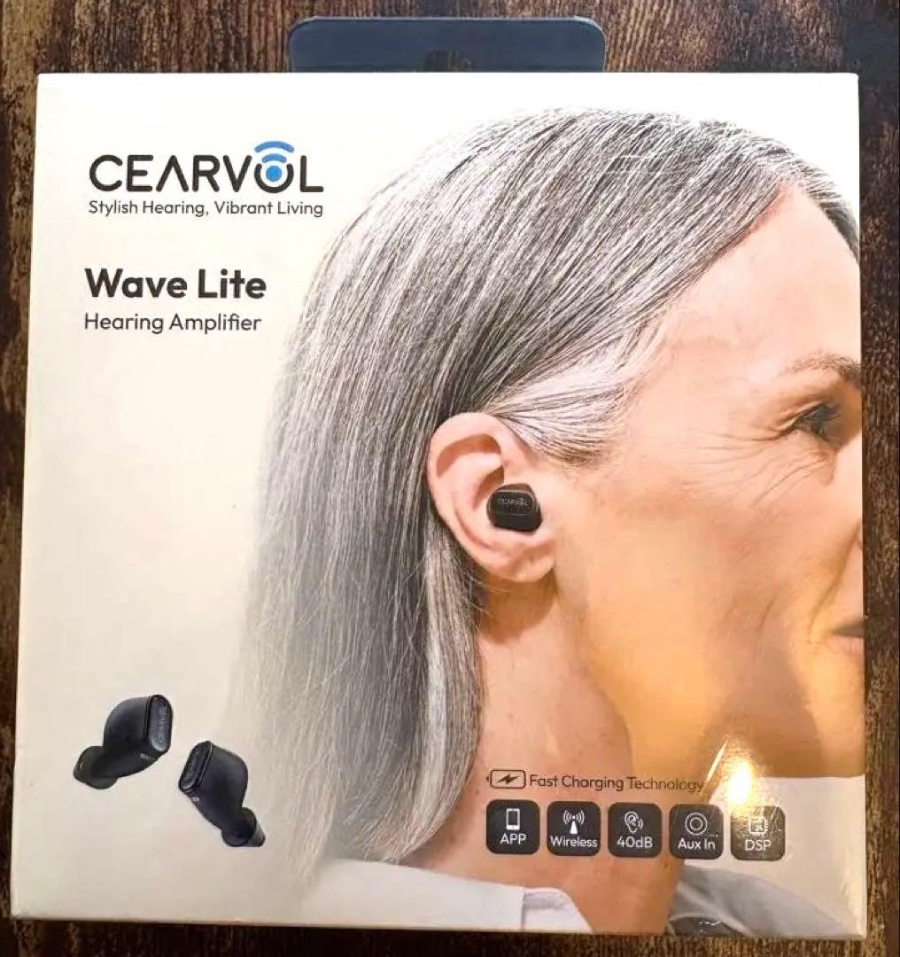 【Cearvol Wave Lite 集音器】AUX-INテレビ対応 補聴器