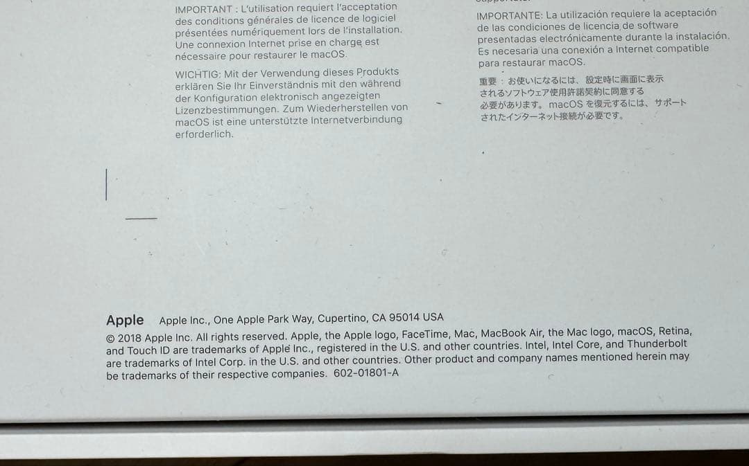 値下げApple MacBookAir 13インチ シルバー16GB/512GB