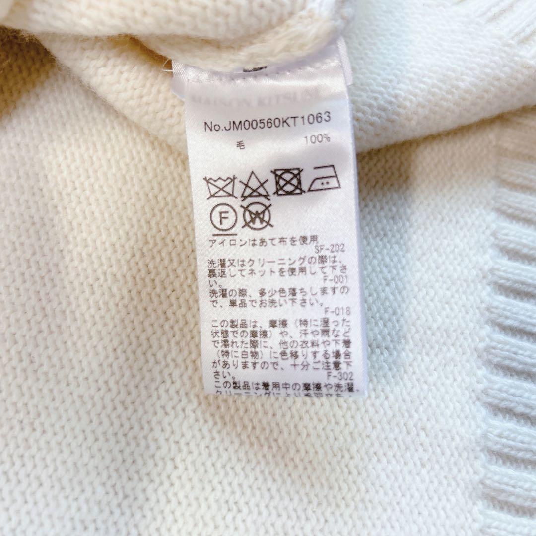 メゾンキツネ ハイネック プルオーバー ニット フォックスヘッド L