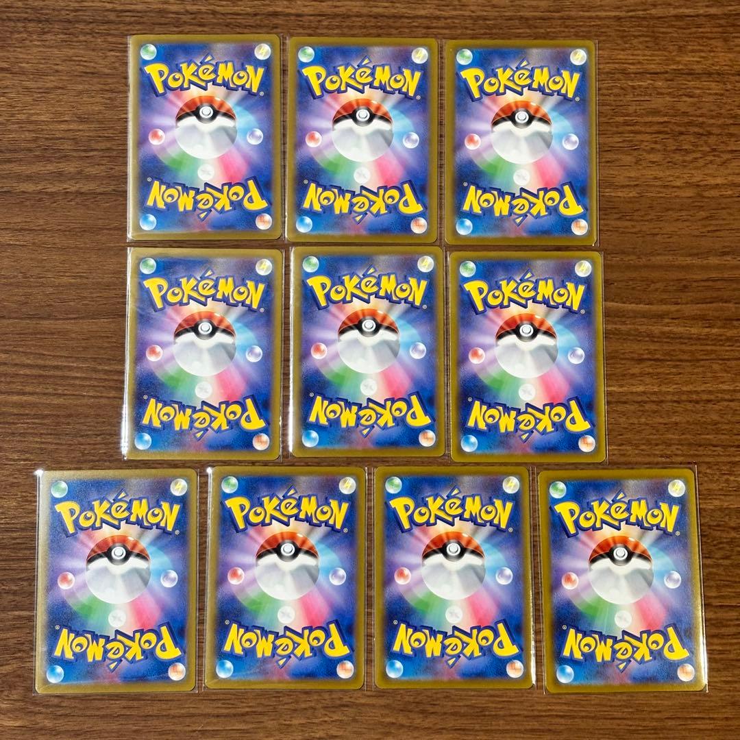 ポケモンカード　メガドリームex MA メガアタックレア　フルコンプリート