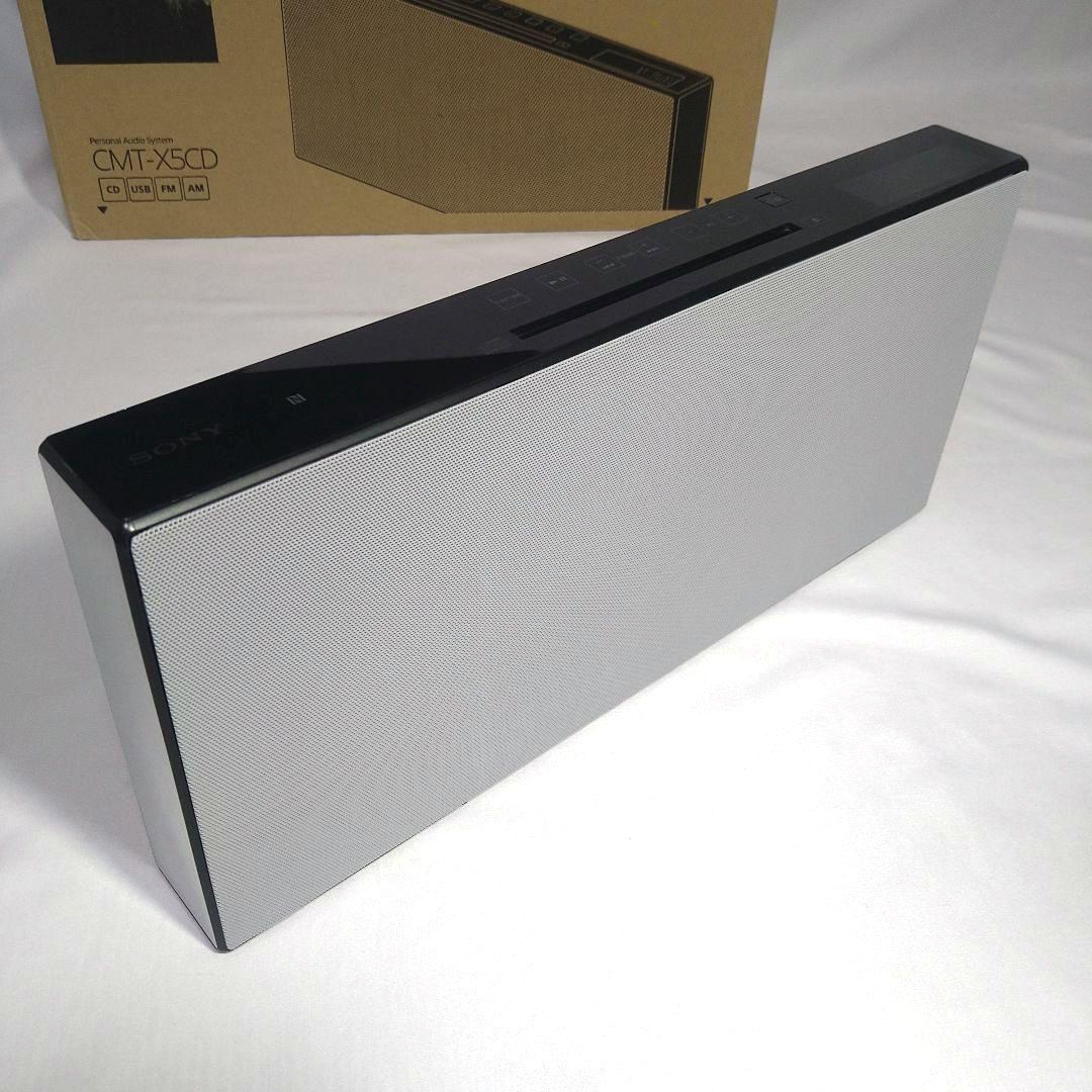 SONY CMT-X5CD パーソナルオーディオ 調整動作品 2017年製グレイ