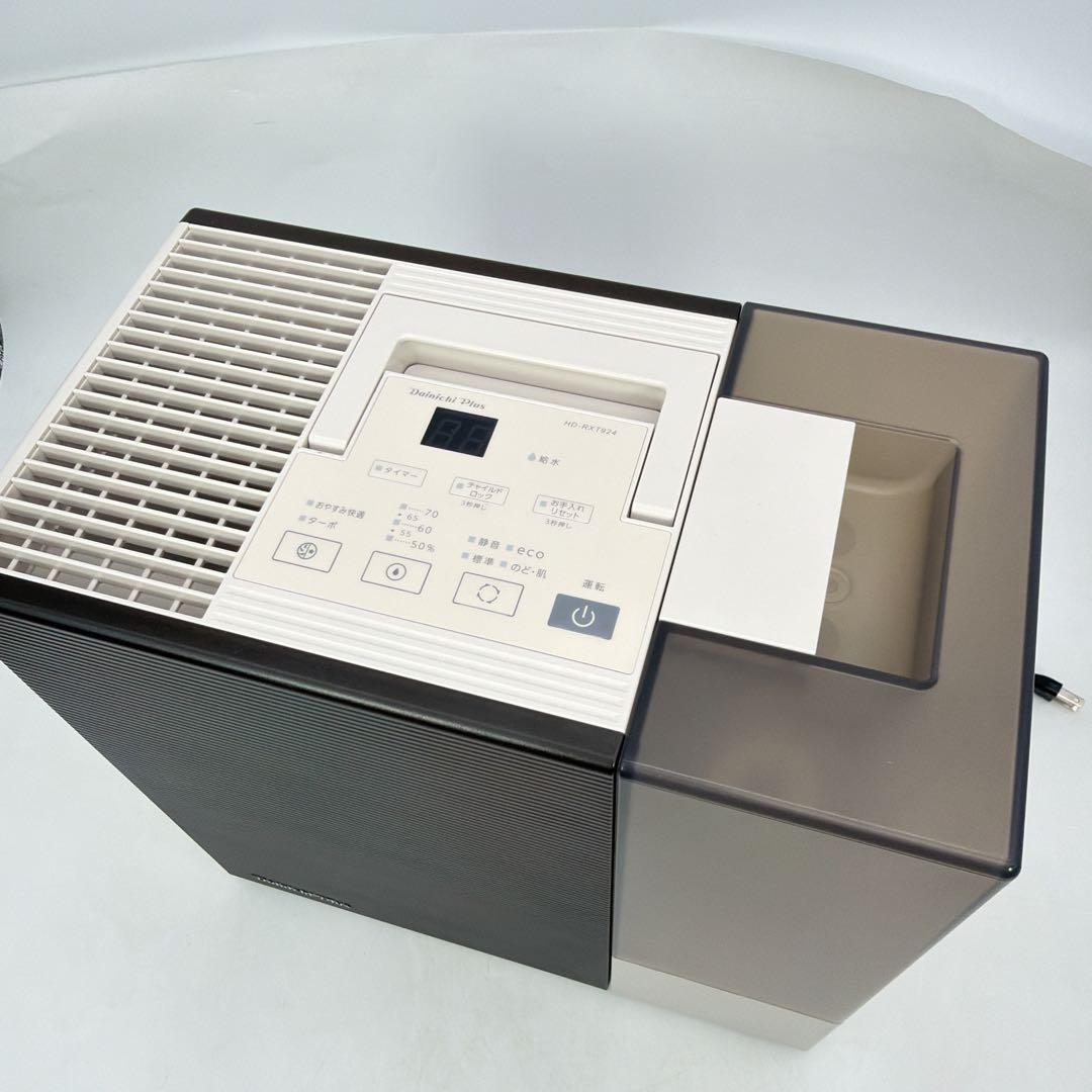 ダイニチ(Dainichi) 加湿器　HD-RXT924(T)