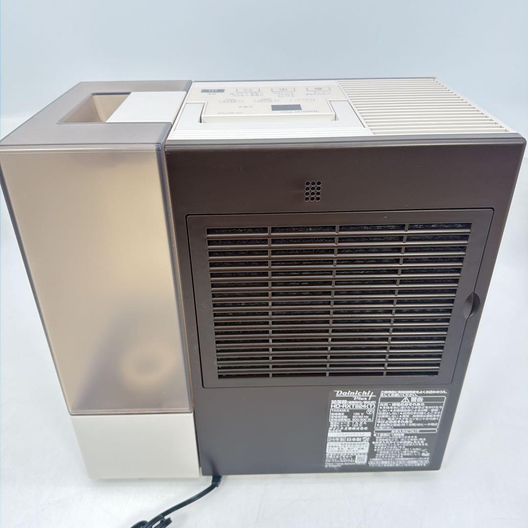 ダイニチ(Dainichi) 加湿器　HD-RXT924(T)