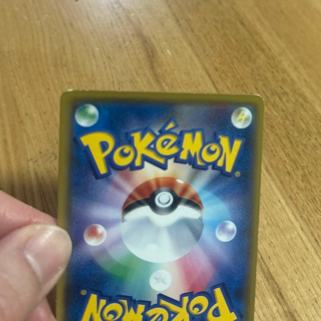 サトシのピカチュウ PROMO SM-Pプロモカード 072/SM-P