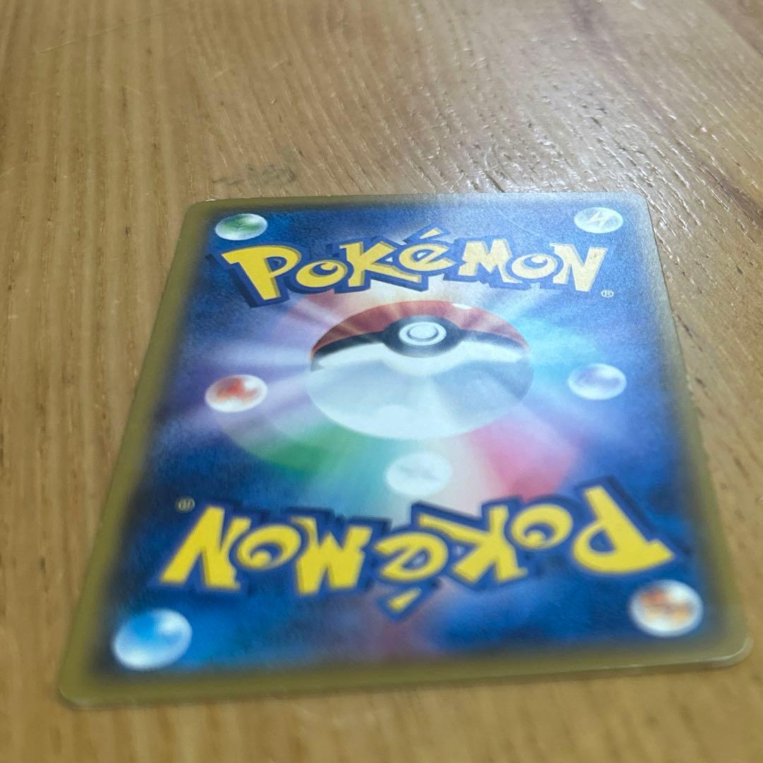 サトシのピカチュウ PROMO SM-Pプロモカード 072/SM-P