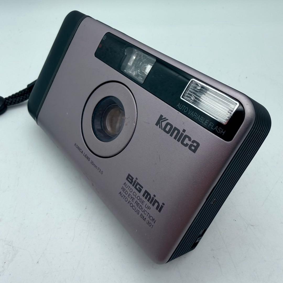【動作確認済み】Konica BiG mini BM-301