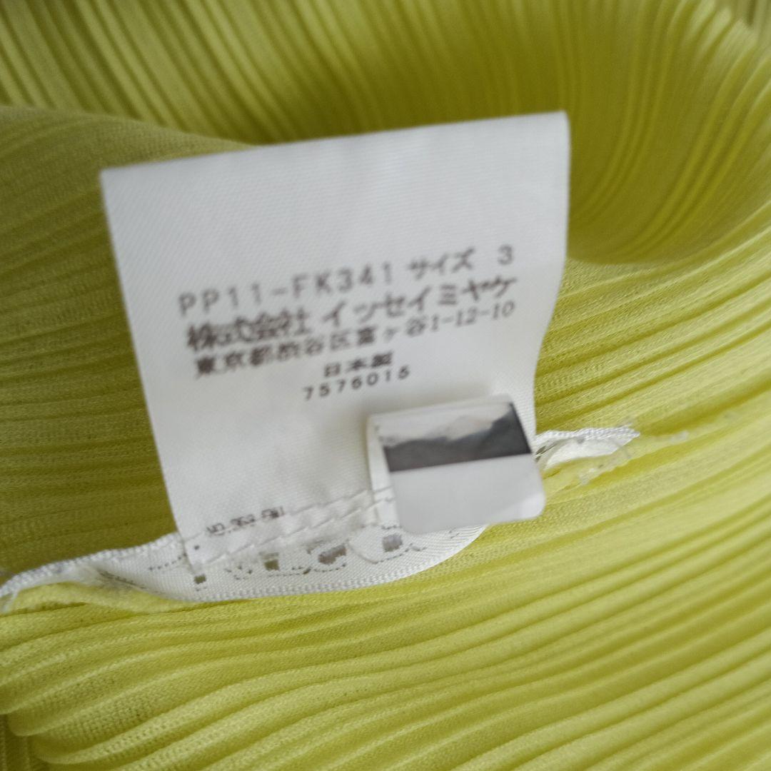 プリーツプリーズ　爽やかレモンイエロー　丸首長袖トップス サイズ3