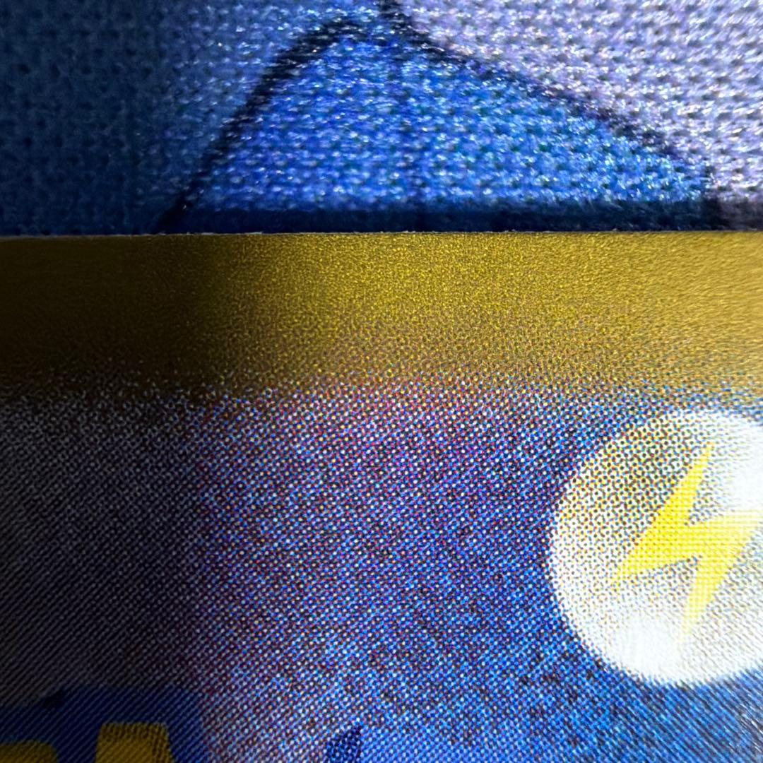 ラティアスex SAR #210　楽園ドラゴーナ　ポケモンカード