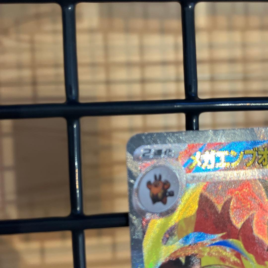 ポケモンカードゲーム デッキ101/100 他スタートデッキ4個