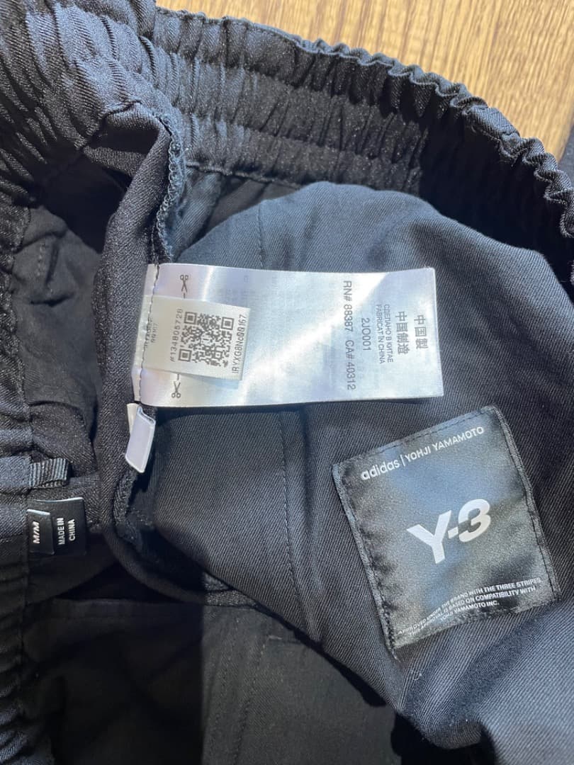 !!!リスグラシュー!!!　Y-3 ブラックカーゴパンツ