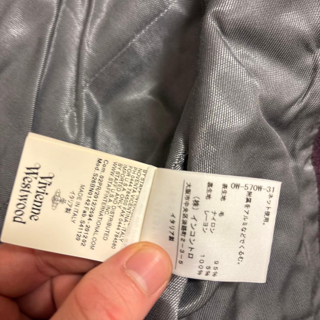 美品⭐️vivienne westwood ねじれ　ジャケット　アシンメトリー