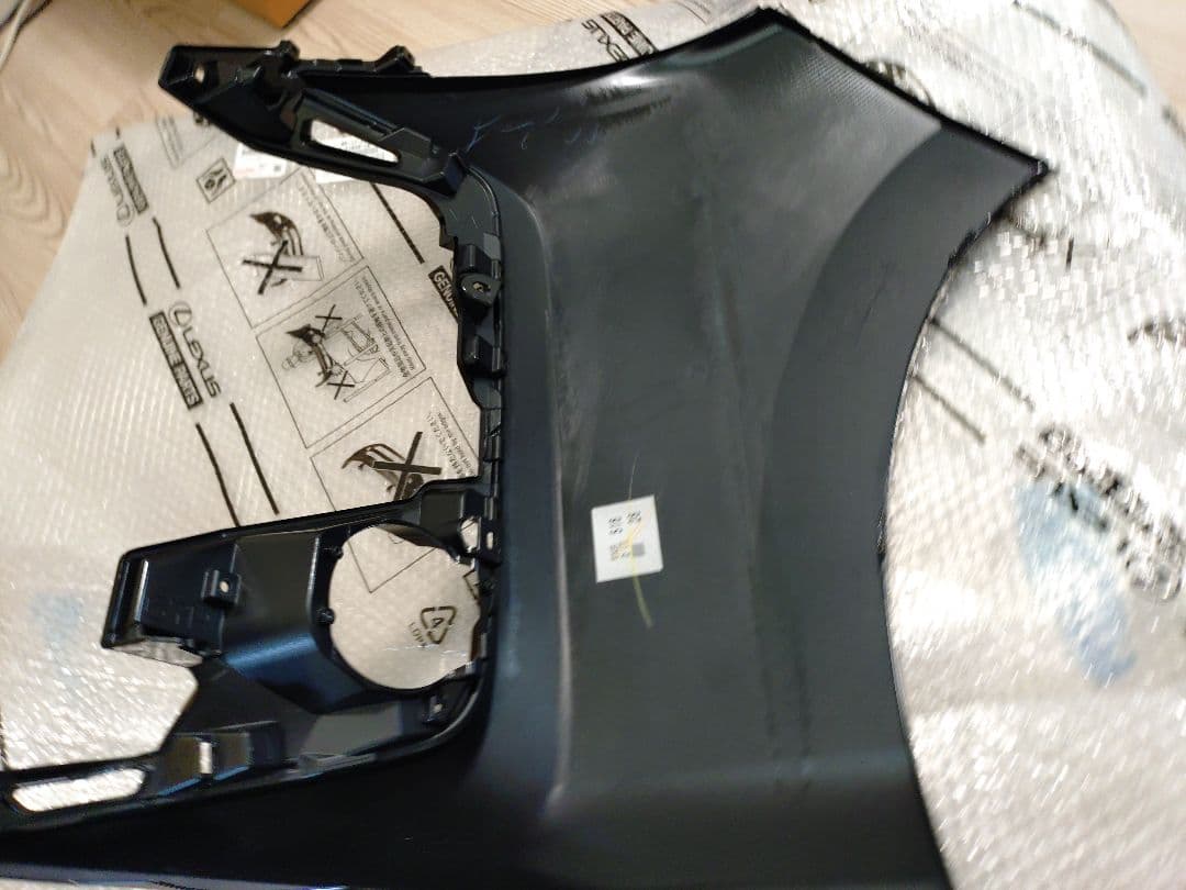 ノア NOAH S-G/S-Z 90系 フロント 右コーナーバンパー　ブラック