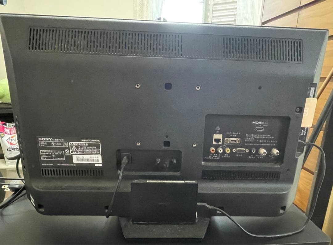 テレビとテレビ台