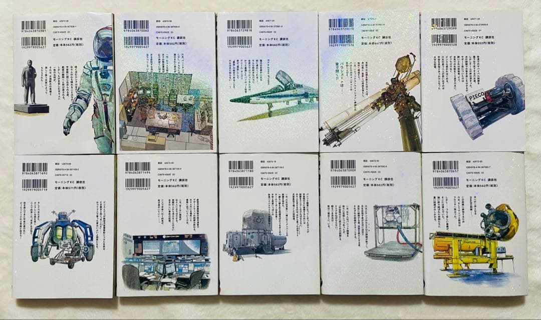 宇宙兄弟 全40巻セット　1-40巻