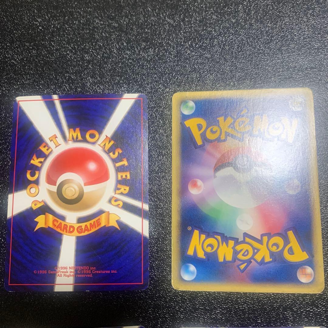 ポケモンカード　4枚まとめ売り　旧裏含む　マークなし含む