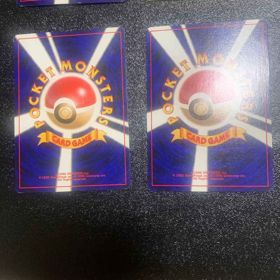 ポケモンカード　4枚まとめ売り　旧裏含む　マークなし含む