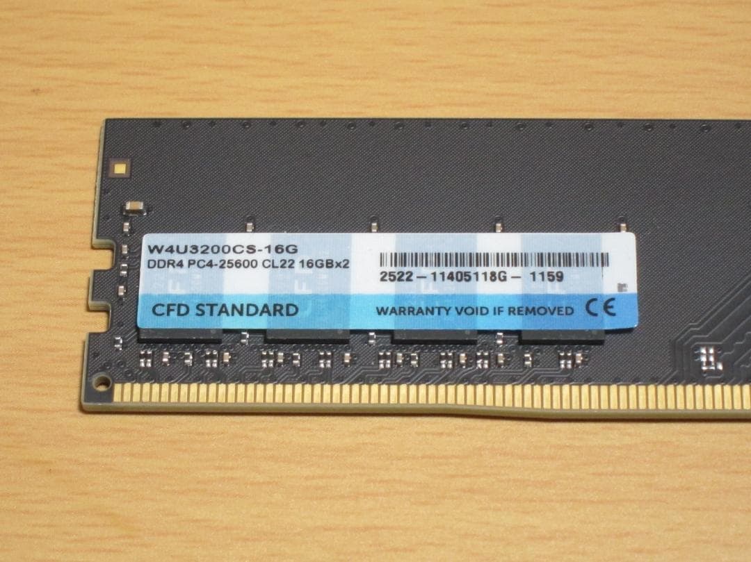 A*O様 動作未確認です。メモリー DDR4 PC4-25600 32GB 16