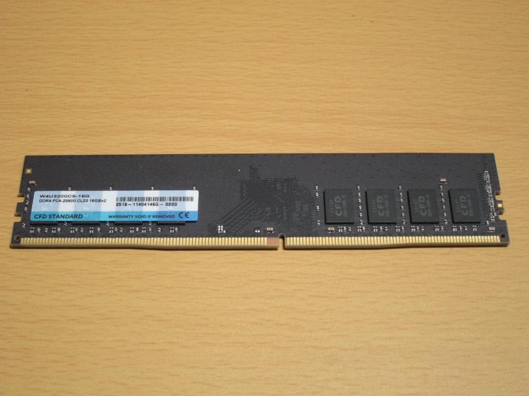 A*O様 動作未確認です。メモリー DDR4 PC4-25600 32GB 16
